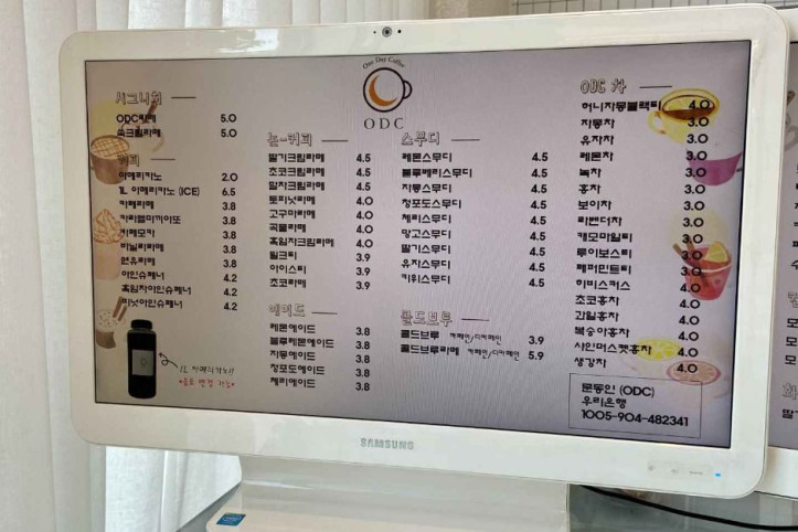 안산_오디씨_1_공공1유형.jpg