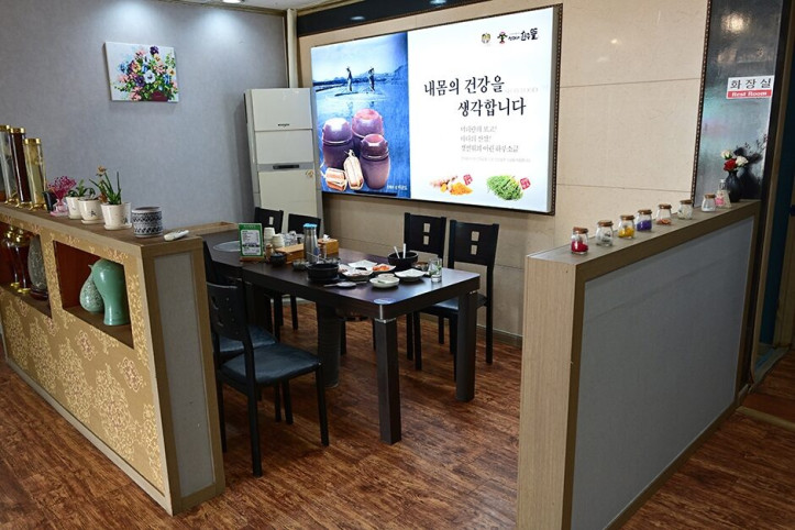 창녕힐마루석이네한우뜰_1_공공3유형.JPG