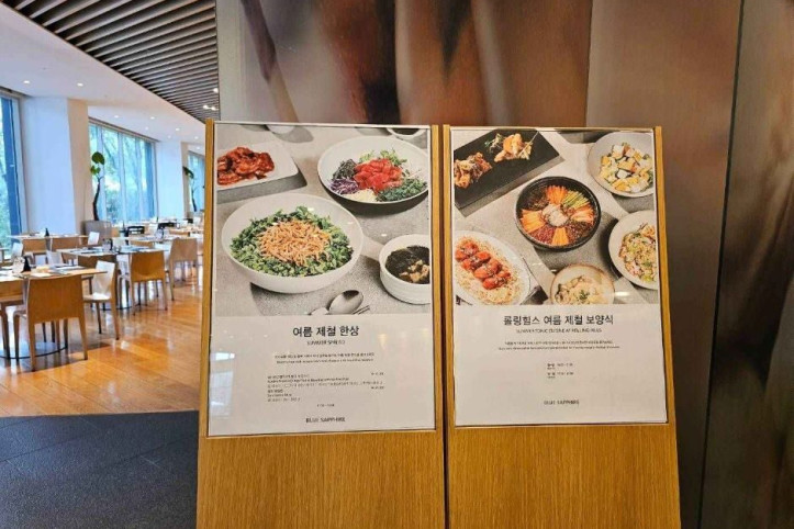 롤링힐스_블루사파이어_3_공공1유형.jpg