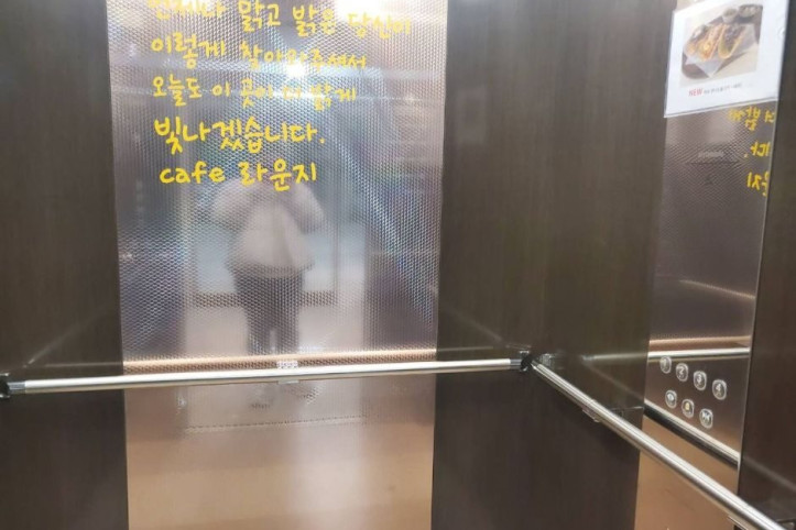 부산_카페_라운지_1_공공1유형.jpg