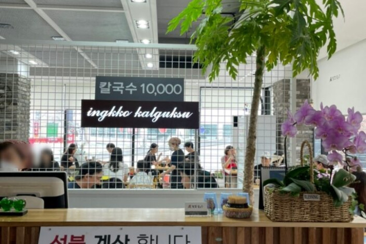 잉꼬칼국수_3_공공3유형.jpg