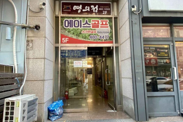 영의정_한정식_3_공공1유형.jpg