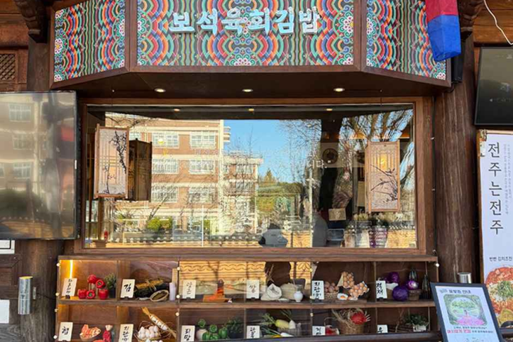 전주는전주_7_공공3유형.png