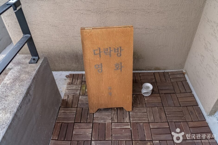 무명_3_공공3유형.jpg