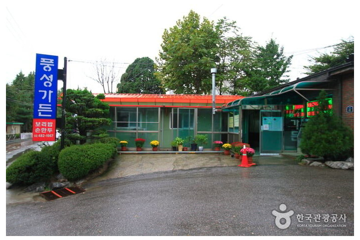 풍성가든_1_공공3유형.jpg