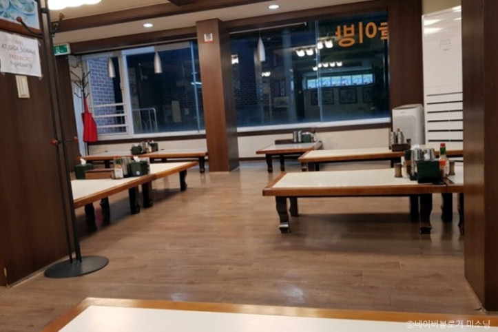 서울왕돈까스_3_공공3유형.jpg