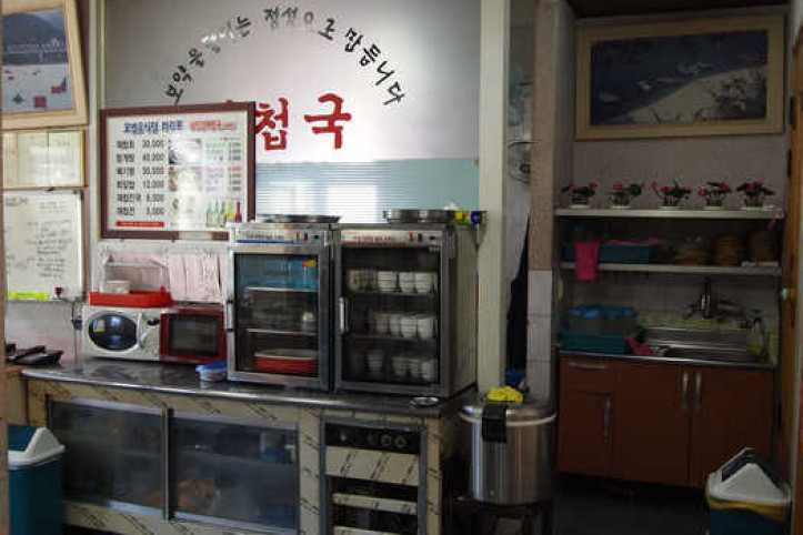 동흥식당_4_공공3유형.jpg