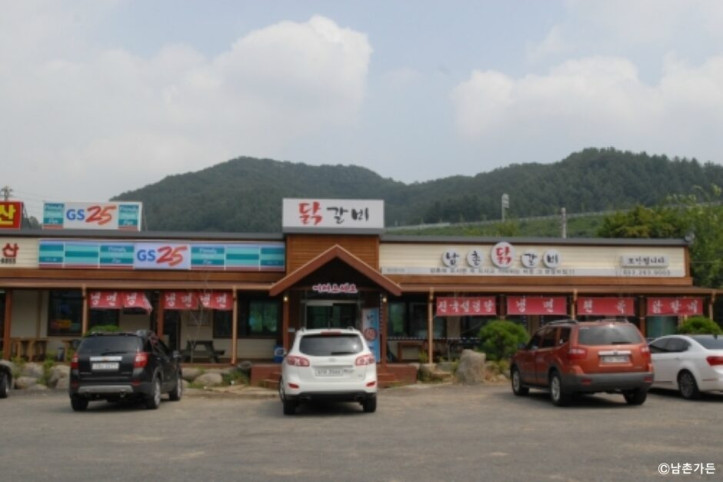 남촌가든_1_공공3유형.jpg