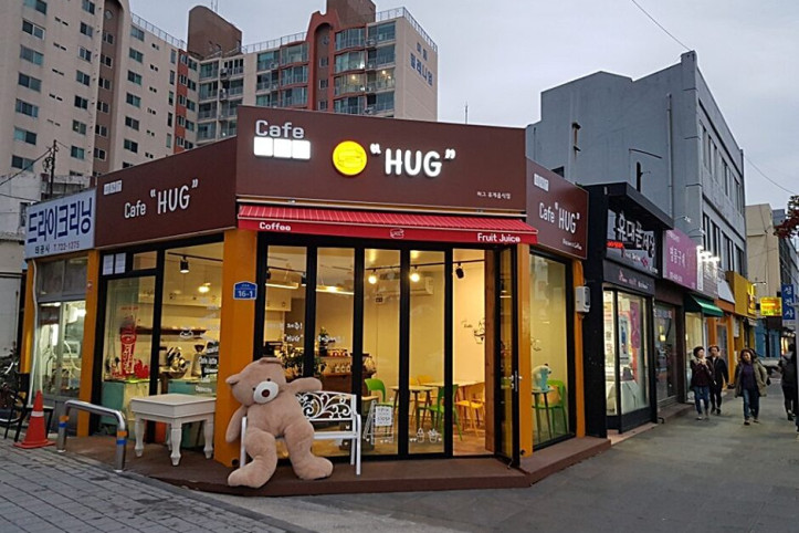 카페허그_3_공공3유형.jpg