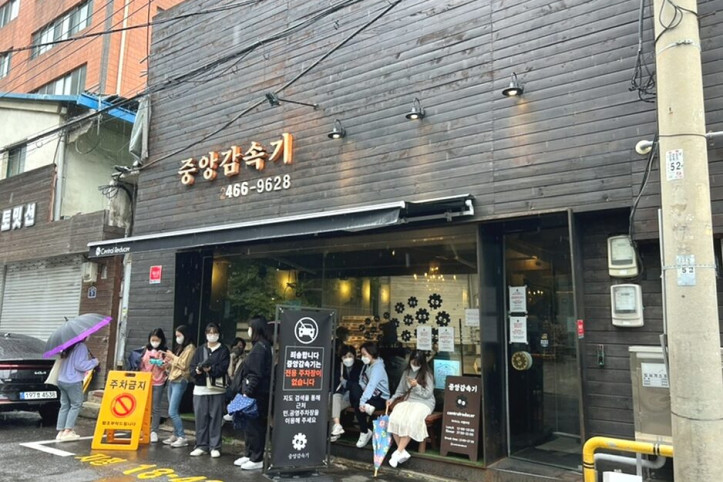 중앙감속기_3_공공3유형.jpg