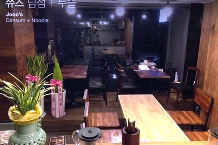 쮸즈_1_공공3유형.jpg