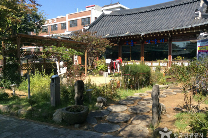 교동석갈비_1_공공3유형.jpg