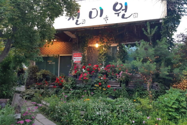 전미원_1_공공3유형.jpg