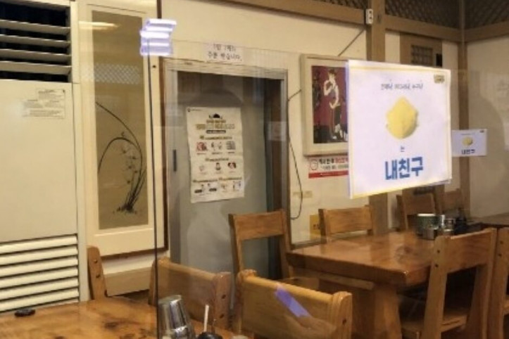 쌍둥이해장국_2_공공3유형.JPG