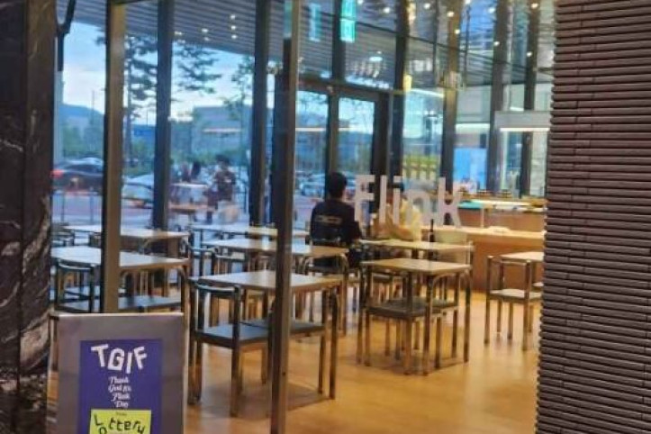 플링크_판교_2_공공1유형.jpg