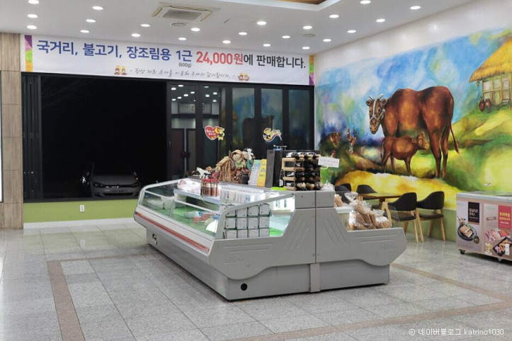 소야_2_공공3유형.jpg