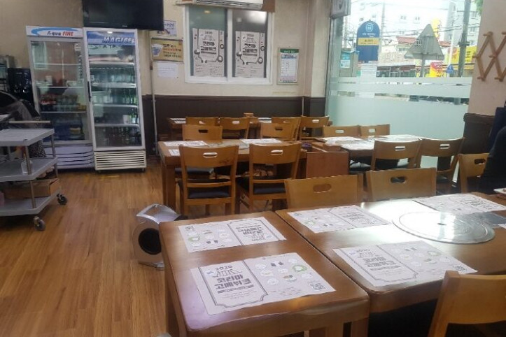 벽옥_1_공공3유형.jpg