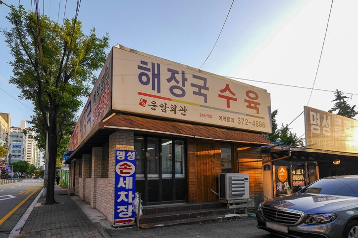 운암회관_4_공공3유형.jpg
