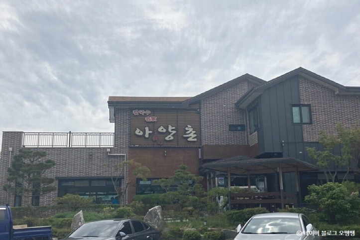 아양촌해물칼국수_3_공공3유형.jpg