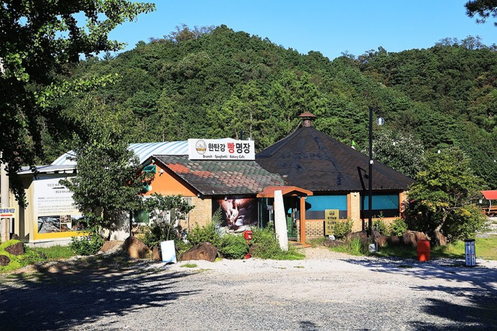 한탄강빵명장_1_공공3유형.JPG