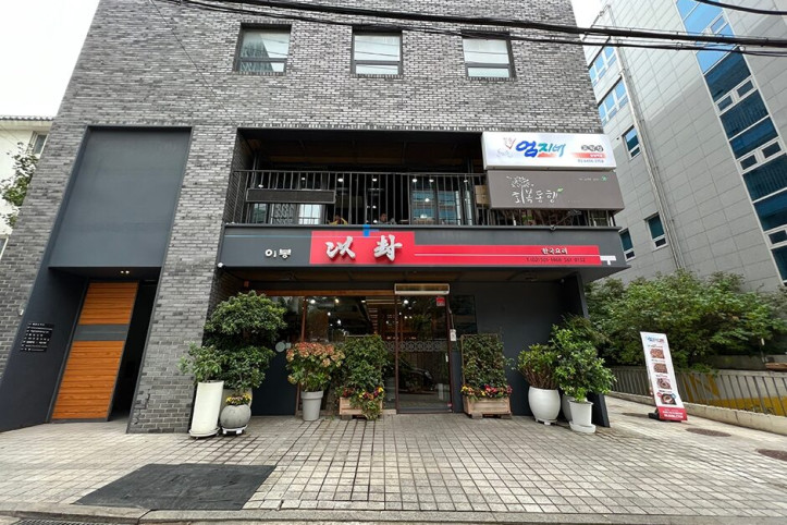 이봉_3_공공3유형.JPG