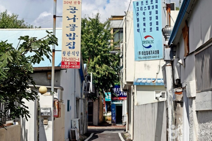 왕관식당_3_공공3유형.JPG