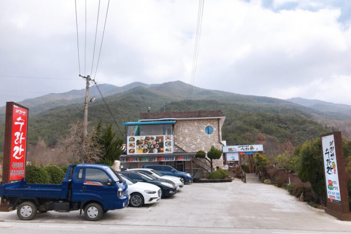 지리산수라간_3_공공3유형.jpg