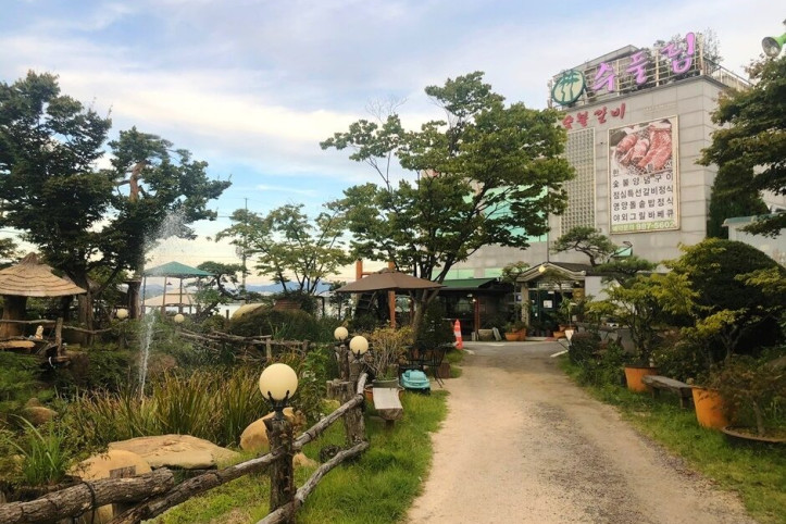 수풀림갈비_2_공공3유형.jpg