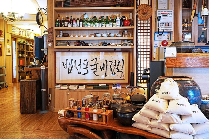 법성포굴비정식_2_공공3유형.jpg