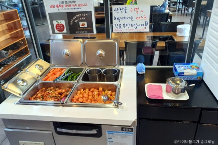 금강산감자탕_방이점_4_공공3유형.jpg