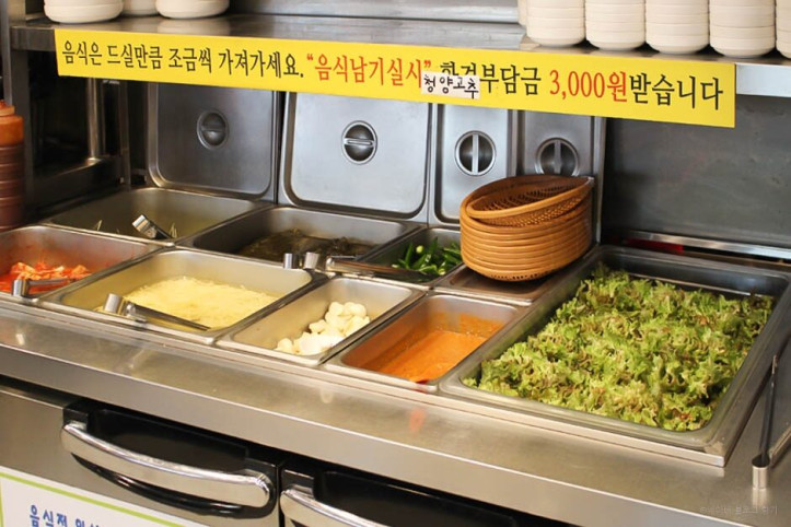 풍천민물장어직판장_2_공공3유형.jpg
