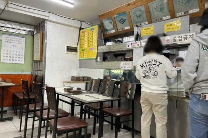 우리집김밥_1_공공3유형.jpg