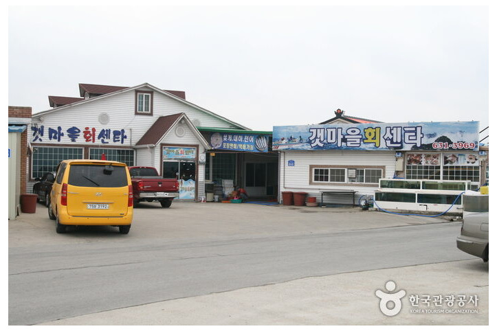 갯마을회센타_5_공공3유형.jpg