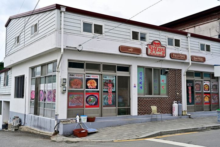 딸부자집_1_공공3유형.JPG