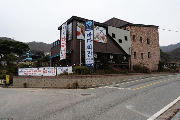 바다회관_3_공공3유형.jpg