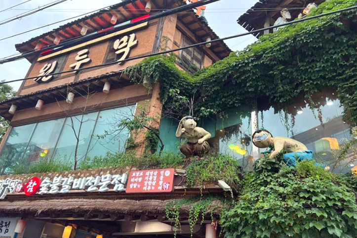 원두막_1_공공3유형.jpg