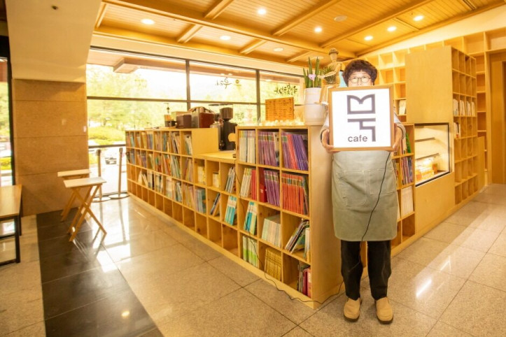 영애네북카페_4_공공3유형.jpg