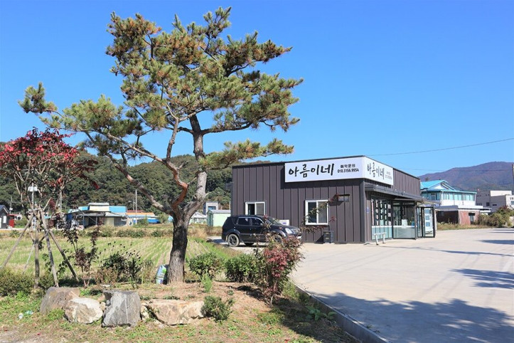 아름이네_1_공공3유형.JPG
