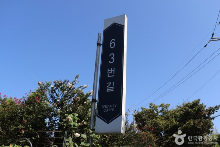 63번길_1_공공3유형.JPG