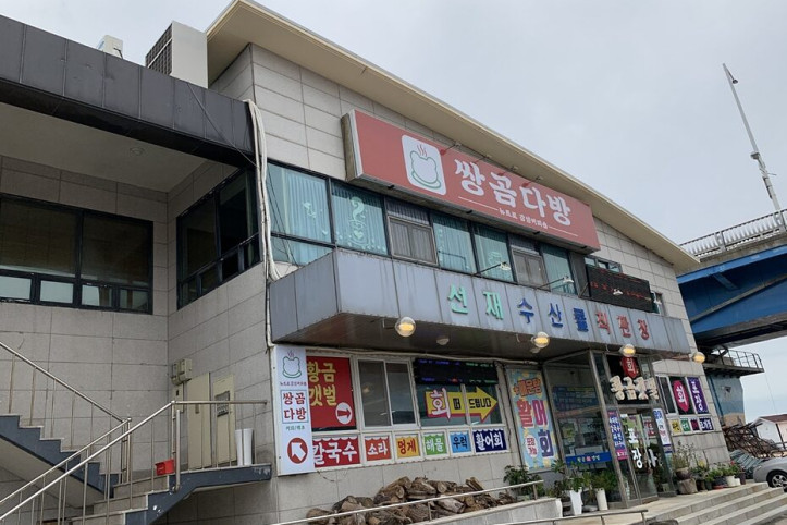 쌍곰다방_5_공공3유형.jpg