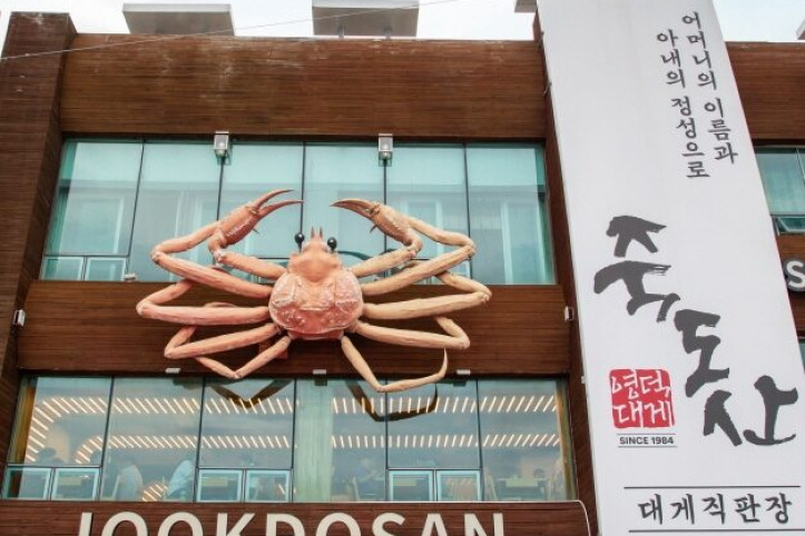 죽도산_3_공공3유형.jpg