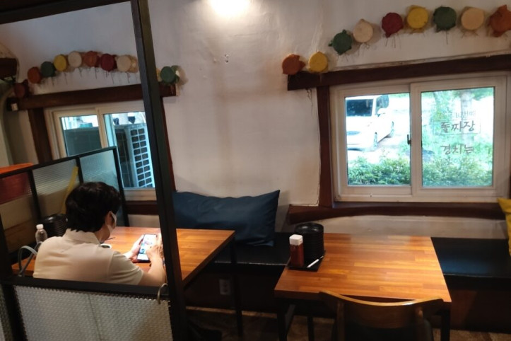 청평돌짜장_4_공공3유형.jpg