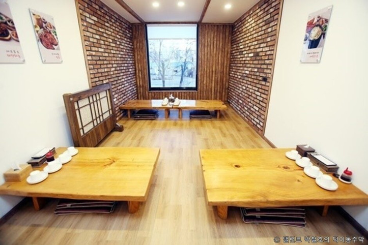 탤런트_박철호의_덕이동주막_4_공공3유형.jpg
