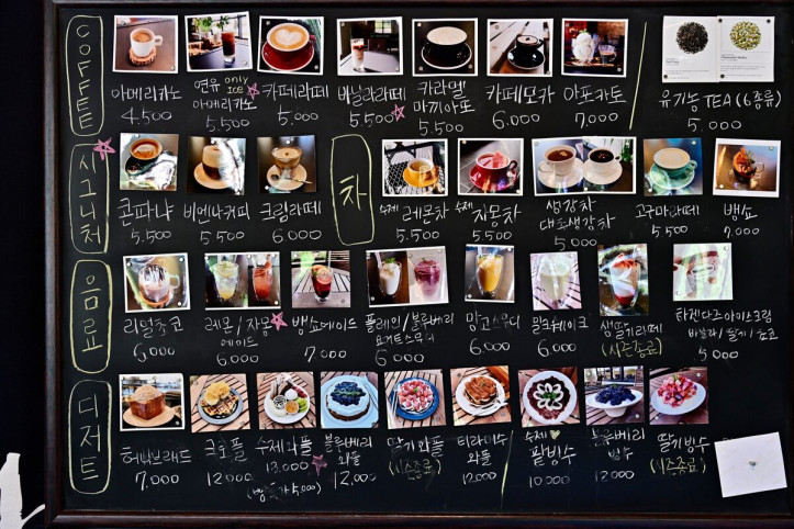그린프로그_2_공공3유형.JPG