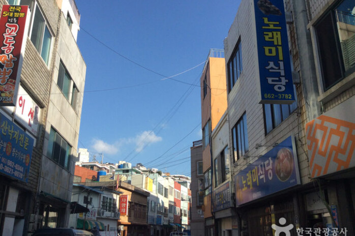 노래미식당_2_공공3유형.jpg