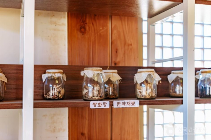 초정행궁_전통찻집_3_공공1유형.jpg