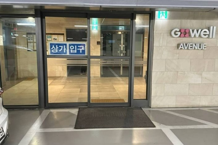 지츠겐_5_공공1유형.jpg