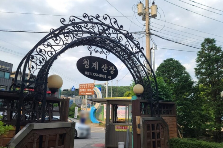 청계산장_4_공공3유형.jpg