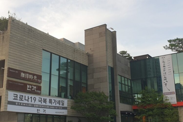 반객_5_공공3유형.jpg