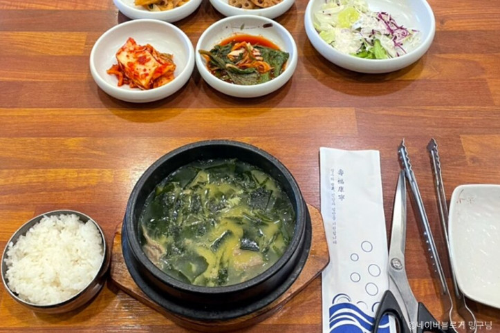 장인미역_잠실본점_1_공공3유형.jpg